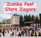 Забавление за малки и големи със Зумба фестивал в Стара Загора