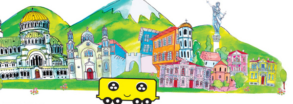 Детски музей на колела обикаля Русе, Варна, София, Пловдив и Плевен