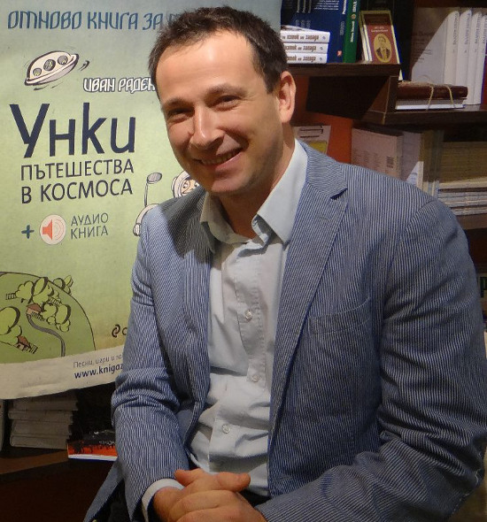 Защо се съгласих да бъда посланик на „Забавното лятно четене“ – Иван Раденков разказва