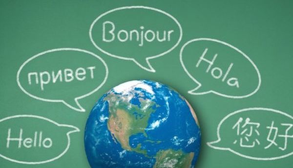 Защо е добре да учим чужд език