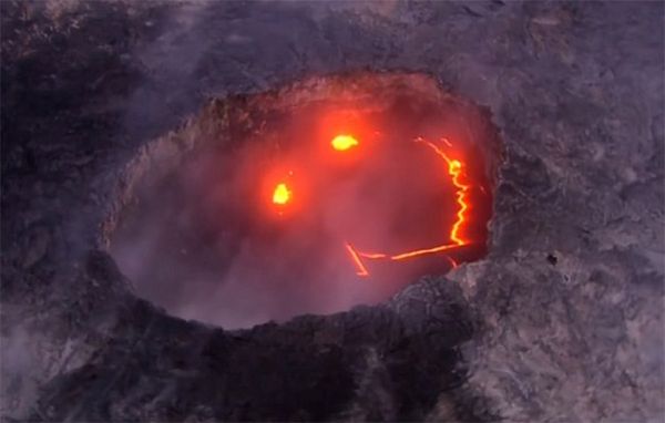 Усмивката на един вулкан