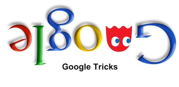 Шшшт! 10 тайни начина за търсене с Google!