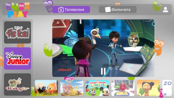 Buba Play - първото в България мобилно видео приложение за деца