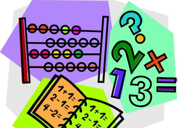 Математически фокус с календар: лесен и интересен