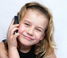 Шпионска мобилна услуга за родители