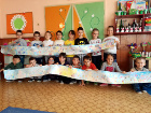 Четвърта група (6-годишни) на ДГ „Детелина” село Нови...