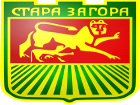 Забавно лято за старозагорските деца