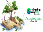 Нека да нарисуваме правата на детето в "Drawing Day" 2014 година