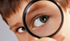 Най-сложният орган в човешкото тяло е окото