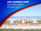 Над 1200 бойци по киокушин се събират в Камчия на един от най-големите тренировъчни лагери по карате в света