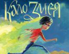 „Кало Змея“ от Милен Хальов – нов герой лети над покривите!