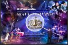 Първи национален празник „Обич за цирка“ във Велинград