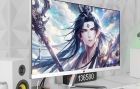 ViewSonic представи 27-инчов 4K монитор за игри с честота до 320 Hz