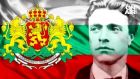 Безсмъртният Апостол: Защо днес България свежда глава? Безсмъртният Апостол: Защо днес България свежда глава?