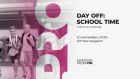 Day Off: School Time събира деца и родители пред HIT MAX Младост преди първия училищен звънец Day Off: School Time събира деца и родители пред HIT MAX Младост преди първия училищен звънец