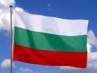 3 март е националният ни празник