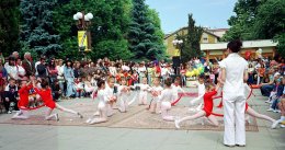 Празник в ЦДГ №1 "Ведрица" – Благоевград Празник в ЦДГ №1 "Ведрица" – Благоевград