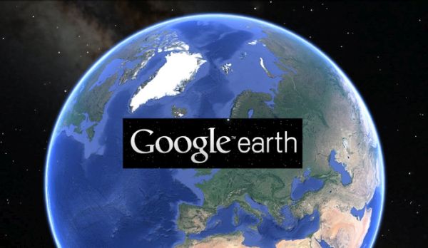 Петнадесет изумителни неща, които можете да направите с „Google Earth“ (втора част)