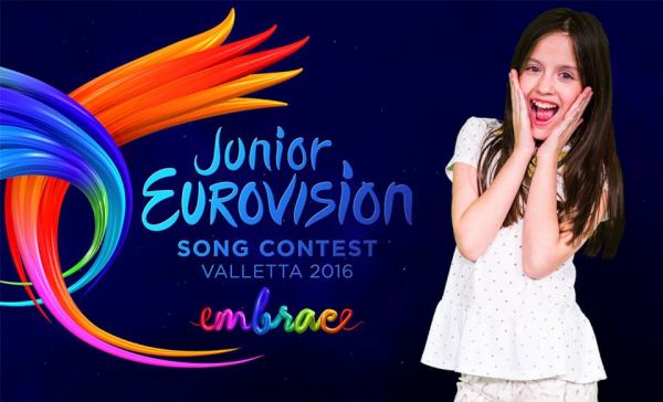 Българската песен за детската „Евровизия“ ще звучи в училищата и тази година