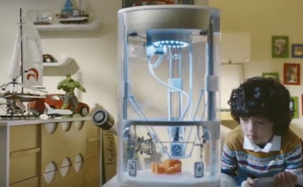 Създават 3D принтер за деца