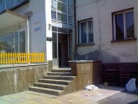 Ремонт в ЦДГ N8 "Изворче" Ремонт в ЦДГ N8 "Изворче"
