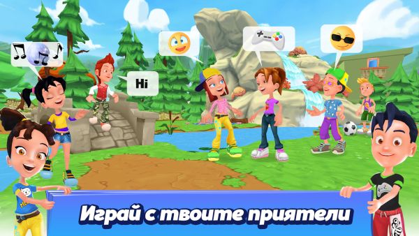 Излезе българска 3D образователна игра за деца