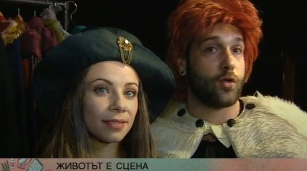 Из вълшебството на театъра и магията на костюмите ще ви разходят актьорите София Маринкова и Илия Виделинов