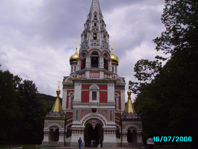 Храм “Рождество Христово” Храм “Рождество Христово”