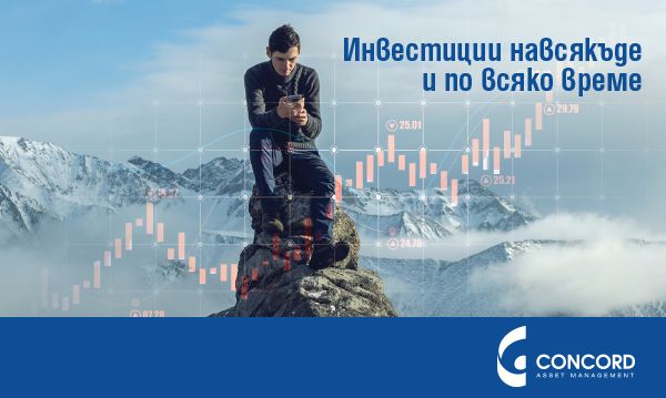 За 1 юни  благотворителна изложба „Деца помагат на деца“ събира картини на малки художници 