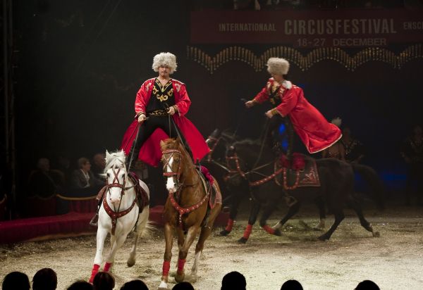 Първият в България международен цирков фестивал предстои в Зала 1 на НДК