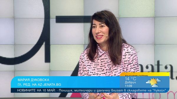 Мария Дуковска: Очаквайте много забавления и награди за цялото семейство на Day off – Family time