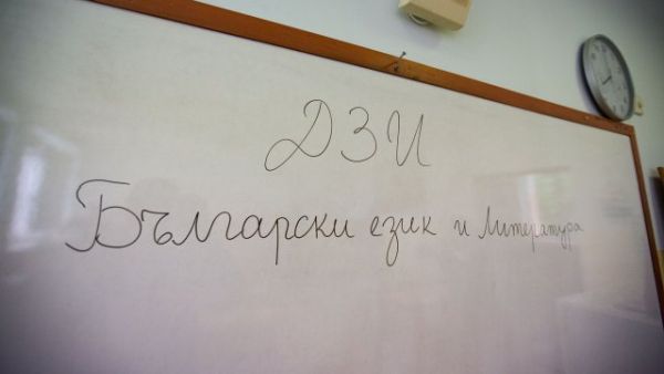 Зрелостниците вече ще могат да обжалват оценките си от матурите