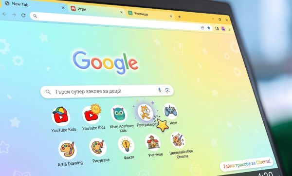 Стани истински интернет магьосник: 10 супер трика за Google Chrome! Стани истински интернет магьосник: 10 супер трика за Google Chrome!