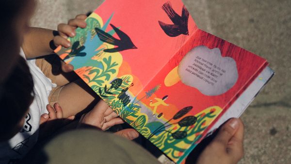 Български дебют за първи път сред най-добрите детски книги в Болоня Български дебют за първи път сред най-добрите детски книги в Болоня
