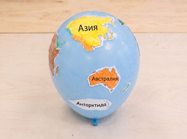 Забавна география в първите учебни дни: Защо надуваемият глобус е перфектният адаптационен проект Забавна география в първите учебни дни: Защо надуваемият глобус е перфектният адаптационен проект