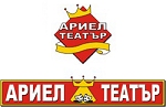 АРИЕЛ театър