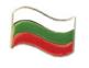 Мила родино – химнът на България
