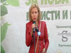 Послание Силвия Лулчева от кампанията на Забавното лятно четене 2013