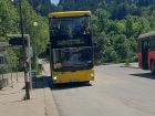 Снимка: Az-deteto.bg