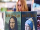 Снимка: Димитър Кьосемарлиев