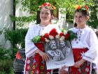 Българското училище, консулство, църква и танцов...
