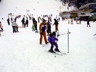 Тези снимки са от първия ми урок по ски. Имах голямо...