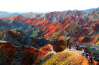 Zhangye Danxia Landform, Китай